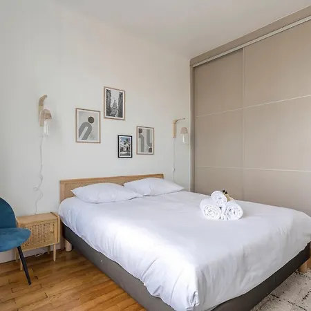 아파트 Hamac - Crillon - Near Parc Tete D'or *