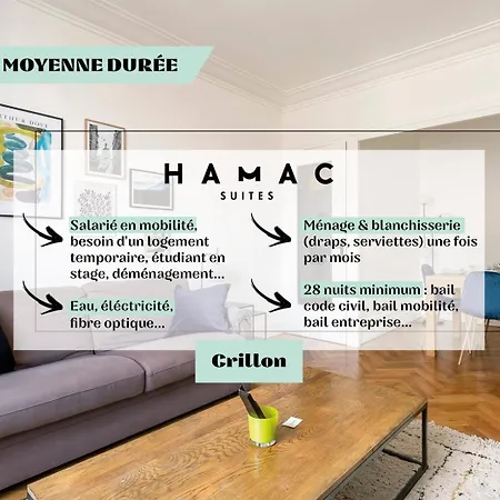 Apartment Hamac - Crillon - Near Parc Tete D'or Lyon