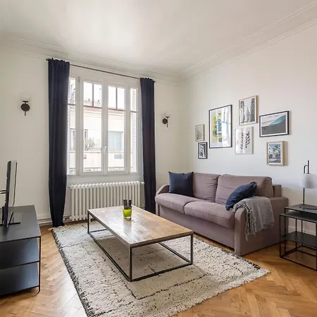 Hamac - Crillon - Near Parc Tete D'or Apartment