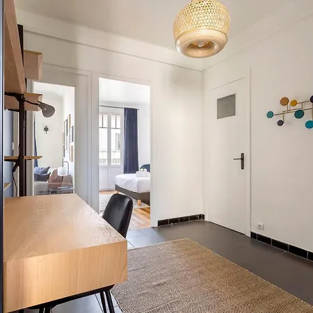 Hamac - Crillon - Near Parc Tete D'or Appartement